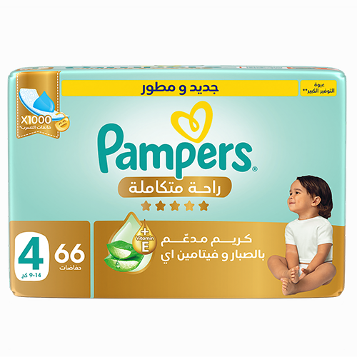 بامبرز حفاضات أطفال عنايه فائقه ميجا رقم 4 عدد 66...