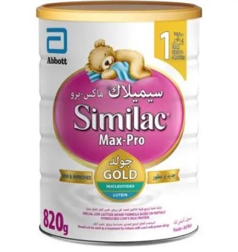 سيميلاك ماكس برو حليب أطفال 1 820 جم