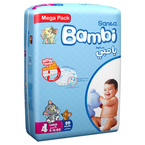 بامبي حفاظات أطفال رقم 4 - 80 قطعة