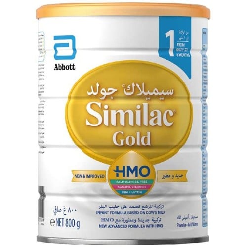 سيميلاك جولد حليب أطفال المرحلة 1 800 جم