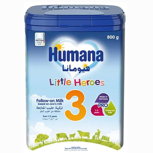 هيومانا بيبي ميل حليب أطفال مرحلة (3) 800 جم
