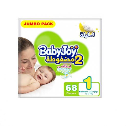 بيبي جوي المولود الجديد جامبو 3*68