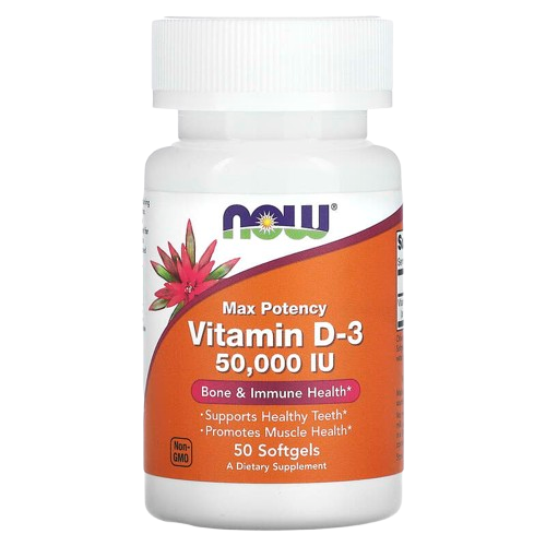 ناو فيتامين د 5000 وحدة 50 كبسولة