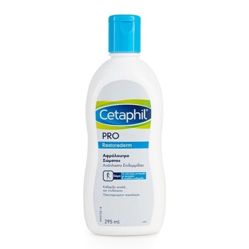 سيتافيل برو ريستوراديرم ترميم وتلطيف البشرة 295 مل