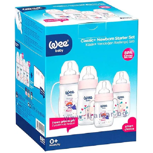 وي بيبي طقم رضاعات 4حبة لحديثى الولادة بنات _282