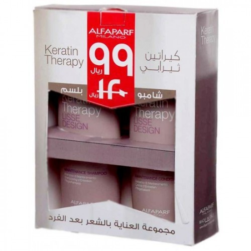 كيراتين ثيرابي عبوة ترويجية شامبو + بلسم