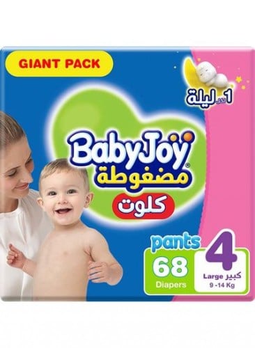 بيبي جوى كلوت أطفال مقاس 4 68 قطعة