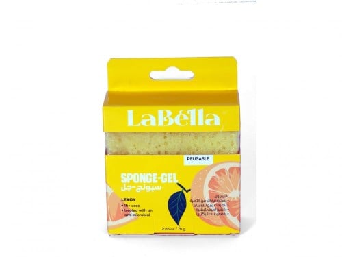 لابيلا اسفنجة معبأة بجل الاستحمام بالليمون 75 جم