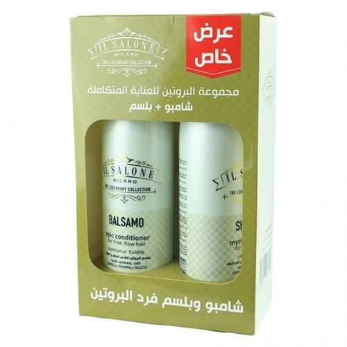 إل صالون ميلانو عبوه ترويجيه شامبو+بلسم