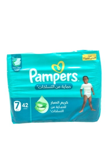 بامبرز حفاضات أطفال عنايه فائقه ميجا رقم 7 عدد 42...