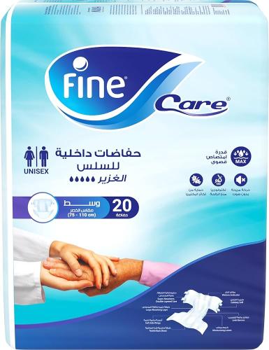 فاين كير حفاضات كبار السن وسط 20 قطعة