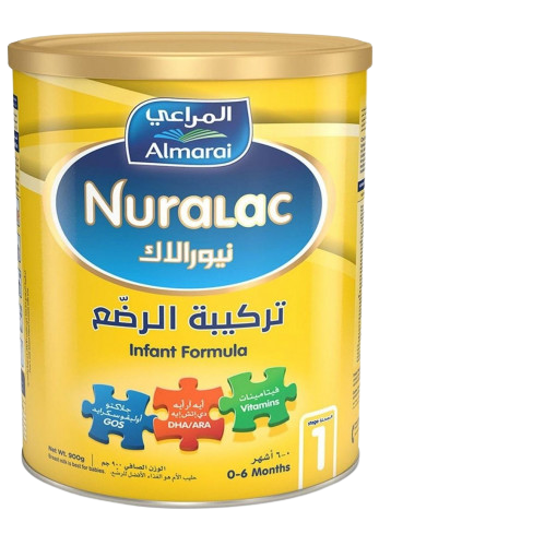 نيورالاك حليب أطفال المرحلة 1 900 جم