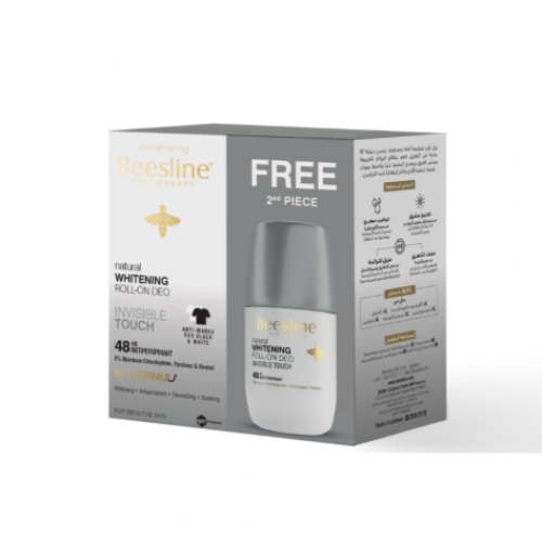 بيزلاين مزيل عرق مبيض فضى 1+1