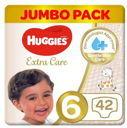 هجيز عنايه ميجا رقم 6 حبه42