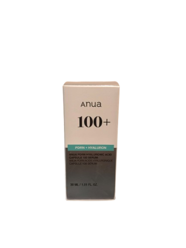 أنوا سيروم حمض الهيالورونيك 30 مل