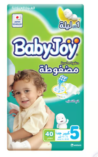 بيبي جوي جونيور رقم 5 جامبو 3*40
