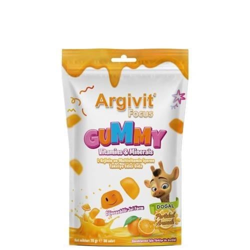 ارجيفيت حلوى للمضغ بفيتامين سي ومعادن 75جم