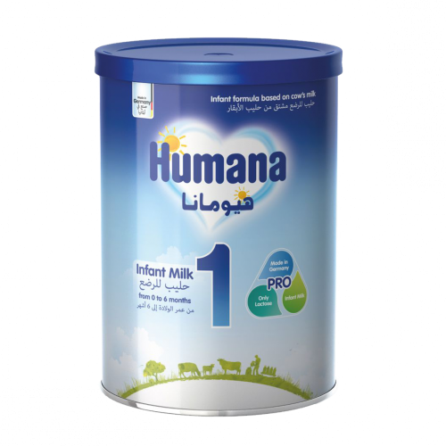 هيومانا بيبي ميل حليب أطفال (1) 900 جم