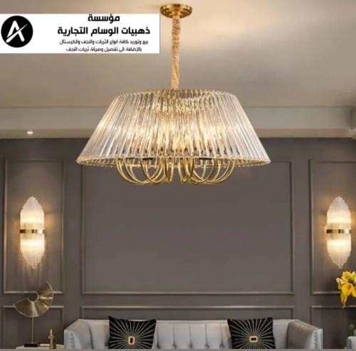ثريانيوكلاسيك مقاس80سم كريستال
