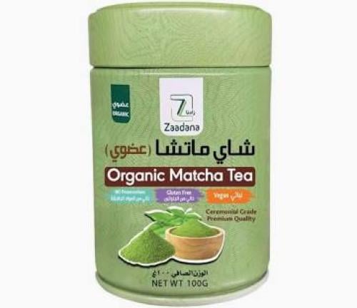 شاي ماتشا عضوي من زادنا، 100 جرام