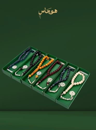 توزيعات العيد