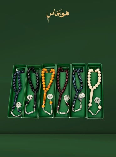 توزيعات العيد