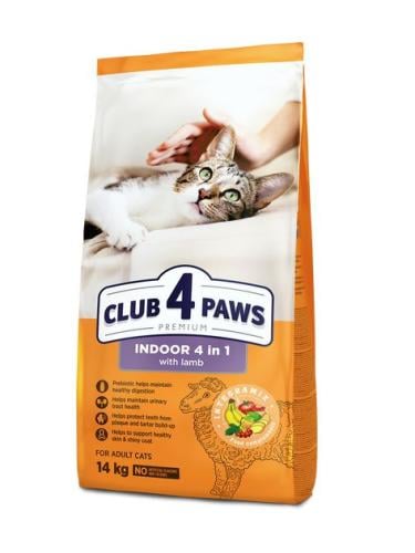 طعام جاف للقطط اندور 4 * 1 باللحم CLUB 4 PAWS