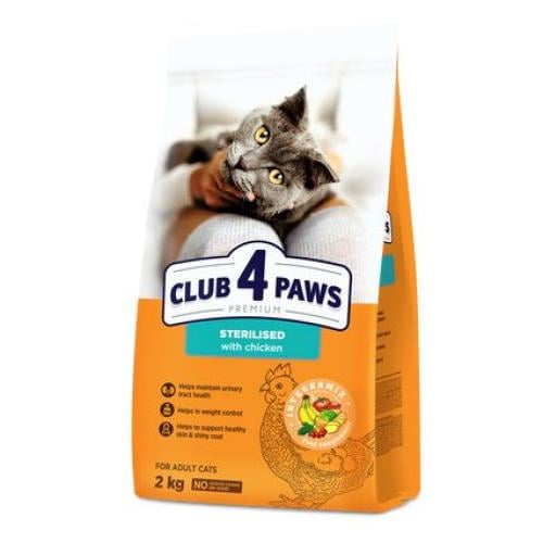 طعام جاف للقطط العقيمه بالدجاج CLUB 4 PAWS