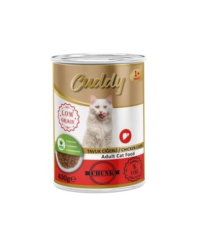 معلبات قطط قطع كبده دجاج 400 غرام cuddy
