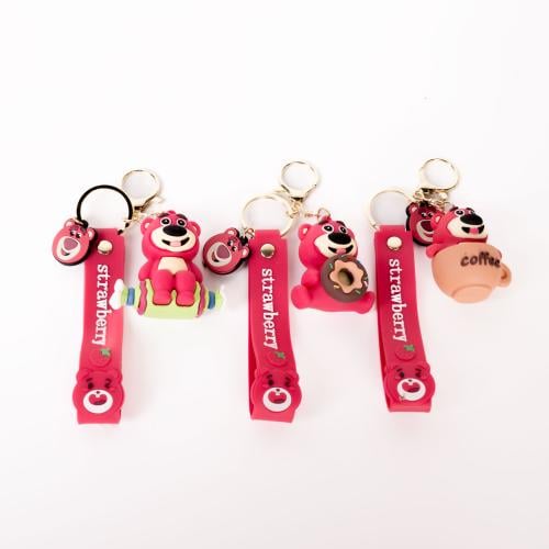 ميداليه مجموعه 3قطع دب الفراوله