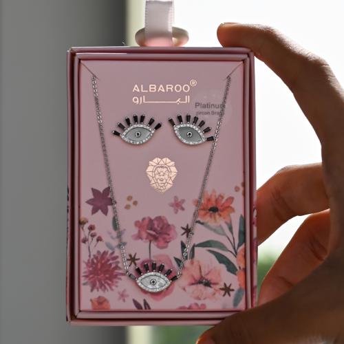 طقم فضي بتصميم عين فريدة وعصري