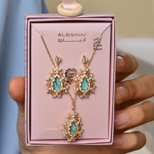 طقم ذهبي بطبقات ناعمه ولمسه فخم