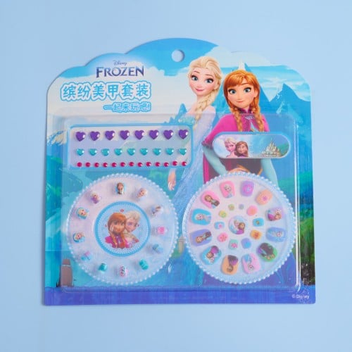 بوكس اطفال من البارو يحتوي على اكسسوار وتركيب اظاف...