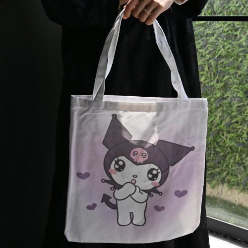 توت باق كارومي