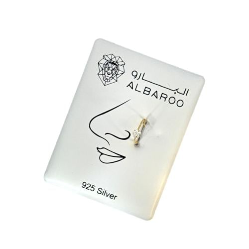 زمام فضه دائري كرستال