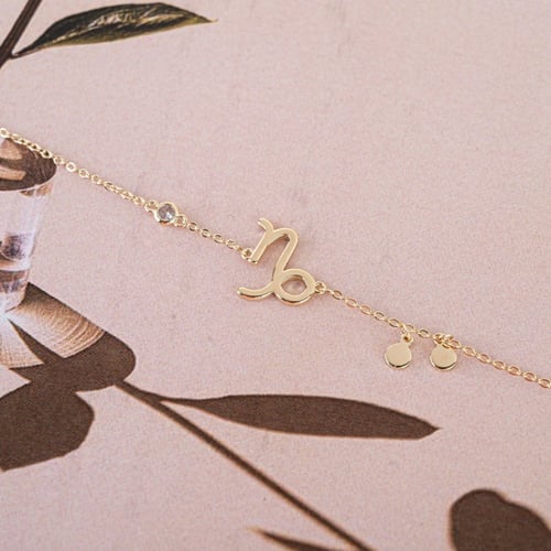 اسورة برج الجدي