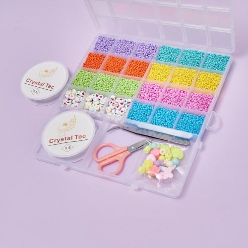 بوكس خرز البارو اطفال متنوع