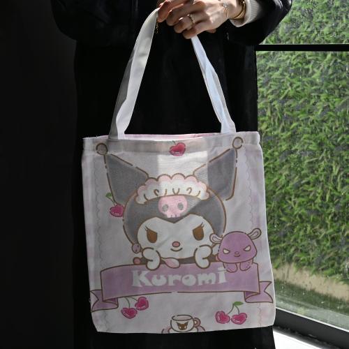 توت باق كارومي