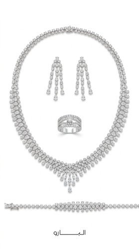 A luxurious cascading set, brilliantly inlaid with...