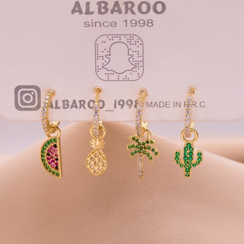 مجموعة أقراط الفاكهة الإستوائية