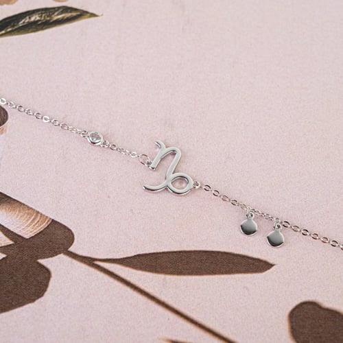 اسورة برج الجدي