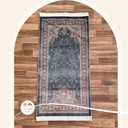 سجادة صلاة فاخرة