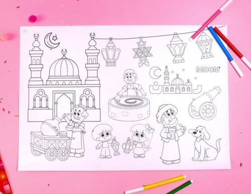 هدية رمضان - 2 -