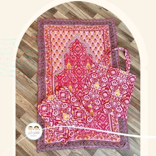 طقم شرشف صلاة