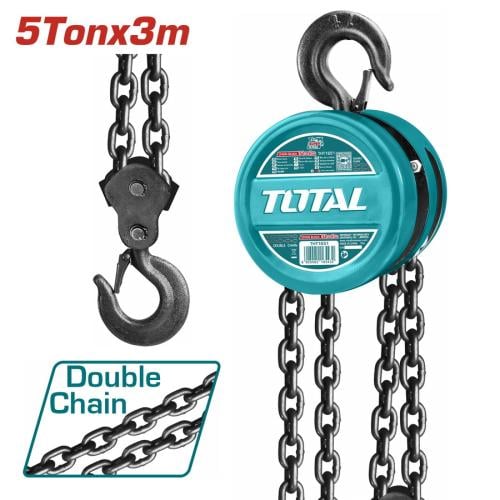ونش رفع دائري موديل tht1651 3mx5 ton
