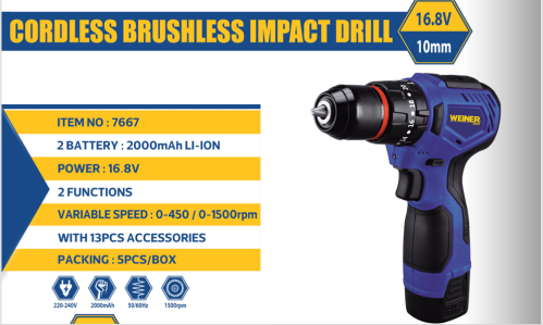 دريل بطارية برسلس راس معدن 16.8 V موديل 7667