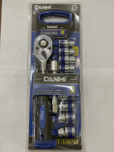 طقم حبوب 1/2 مع يد DANMI