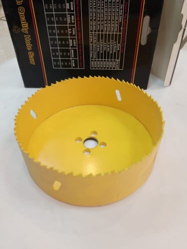 ريشه هول سو 127 مل 5 بوصه