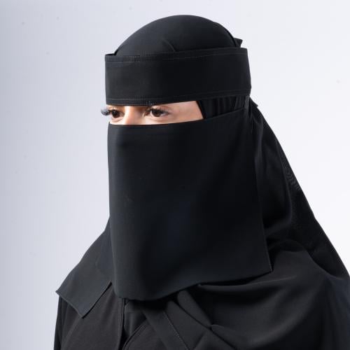 نقاب 9 انش مطاط مايل
