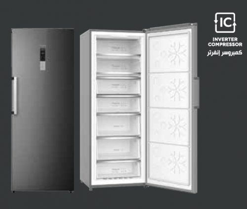 فريزر سوبر جنرال واقف 13.4قدم فضي - 441